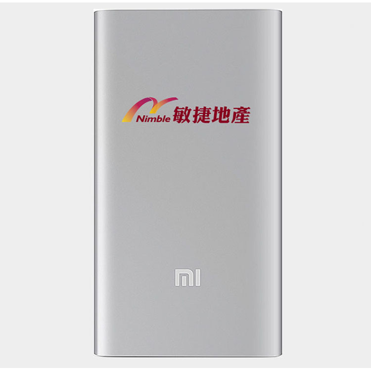 敏捷地產(chǎn)營(yíng)銷(xiāo)禮品成功案